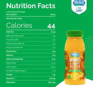 Marmum No Added Sugar Mango Grape Nectar Juice 200 Ml