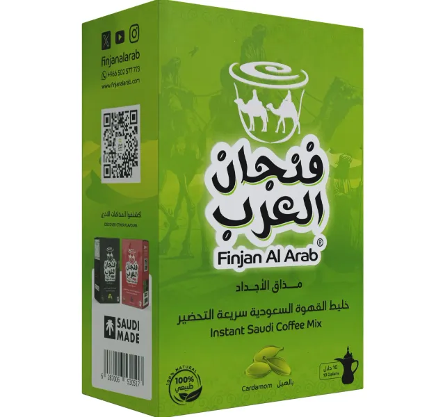 فنجان العرب قهوة سعودية سريعة التحضير بالهيل 17 جم 10+2