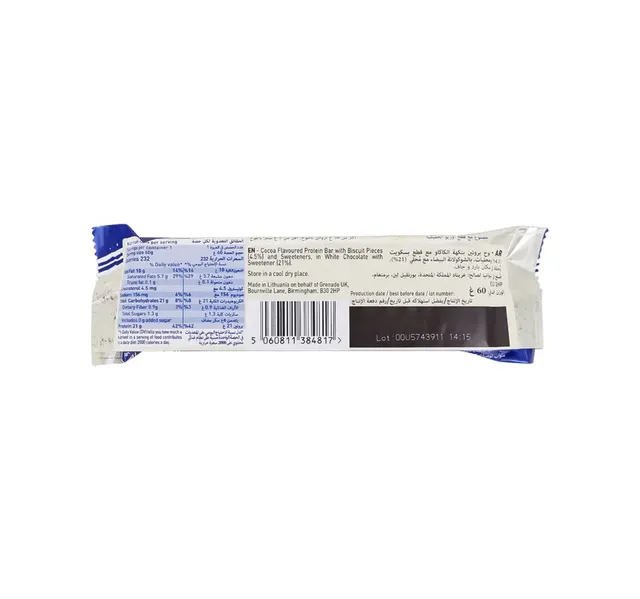 Grenade 20g Protein Oreo White Protein Bar 60 G