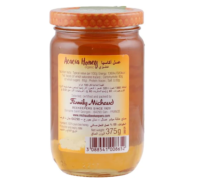 لون دي مييل عسل أكاسيا عضوي 375 G