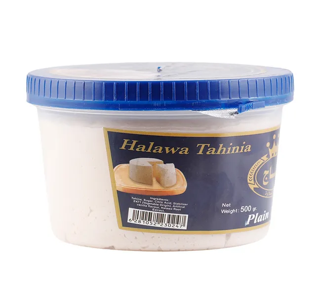Al Taj Halawa Plain 500 G