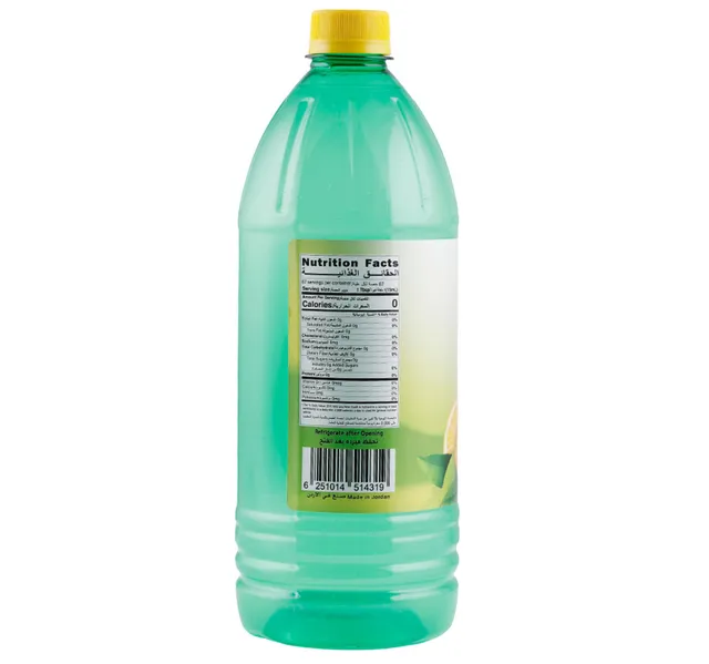 خضير عصير ليمون 1 Litre