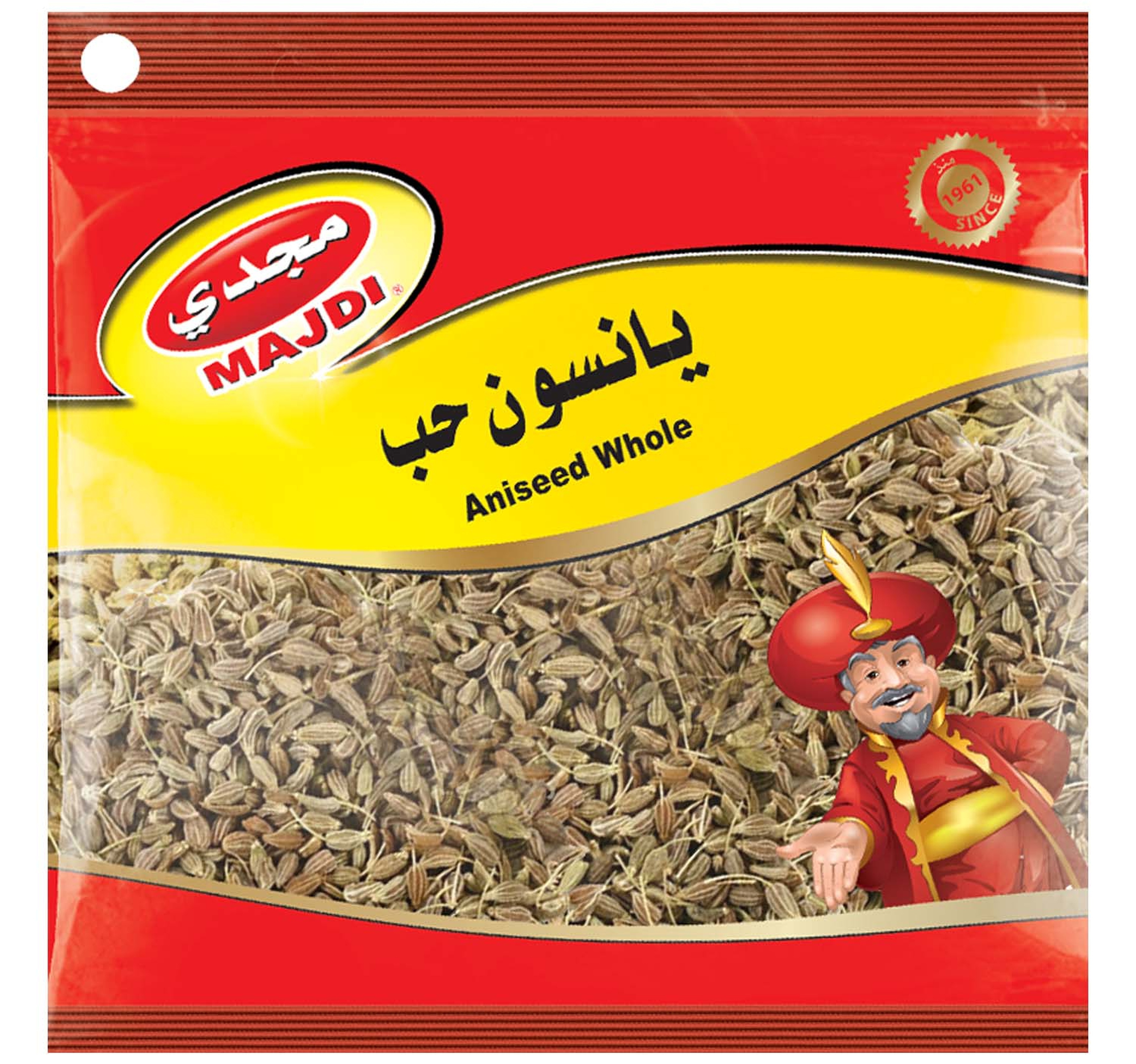 مجدي يانسون حب 80جم