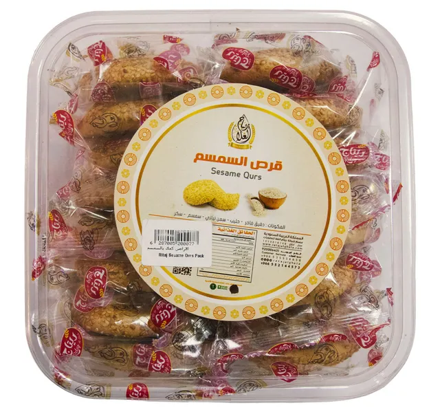 Retaj Sesame Qurs 1 pkt