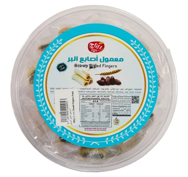 Retaj Brown Bread Fingers 1 pkt