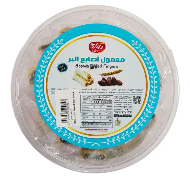Retaj Brown Bread Fingers 1 pkt