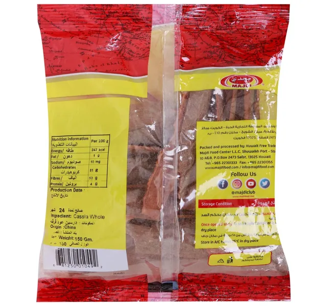 Majdi Cassia Stick