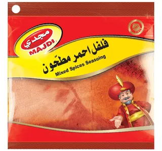Majdi Mixed Spices 70 G
