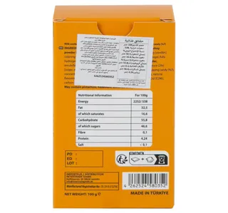 لابوشوك يم مانجو وباشن فروت ميلك شوكولاته 100 G
