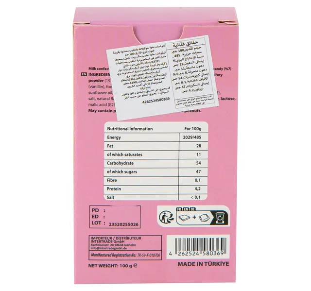 لابوشوك يم بلو بيري ميلك شوكولاته 100 g