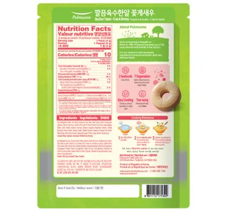 Pulmuone Bouillon Tablet - Crab & Shrimp 88 g