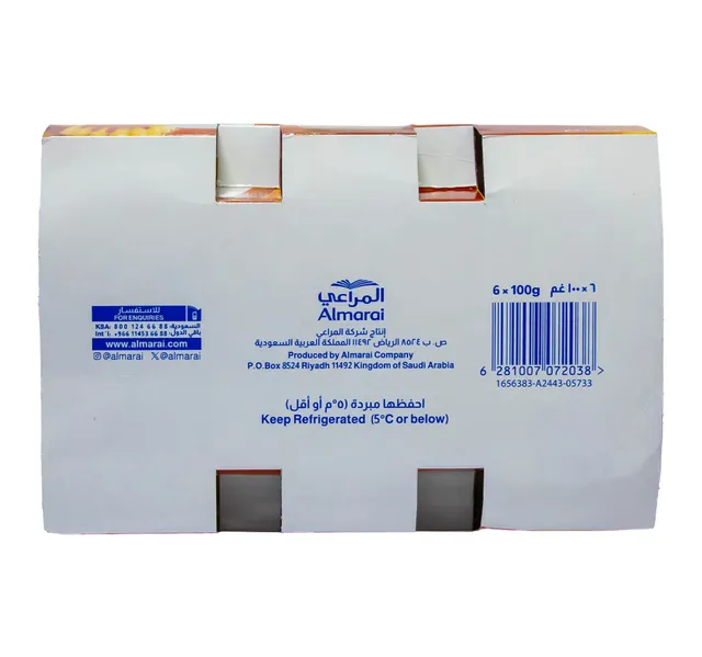 Almarai Creme Caramel 6x100g