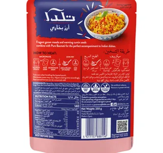 Tilda Pilau Basmati Rice 250 G
