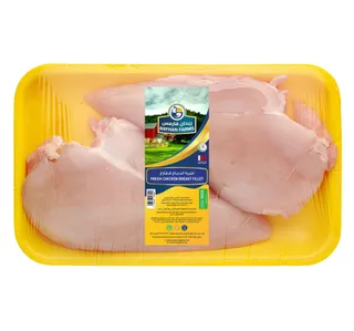 Rayhan Farms Fresh Chicken Breast Fillet 500 g