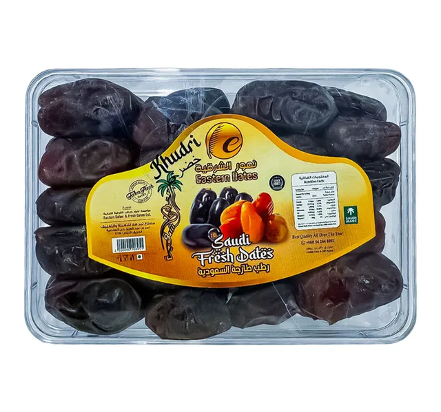 Fresh Dates 500 G