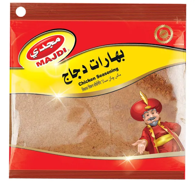 مجدي توابل دجاج ماسالا 100 g