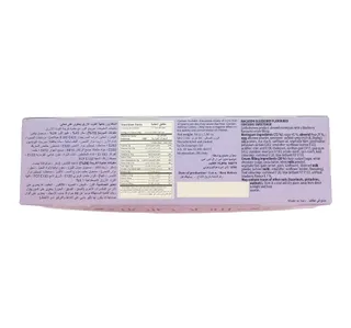 Cuorenero Blueberry Flavoured Macaron 84 G