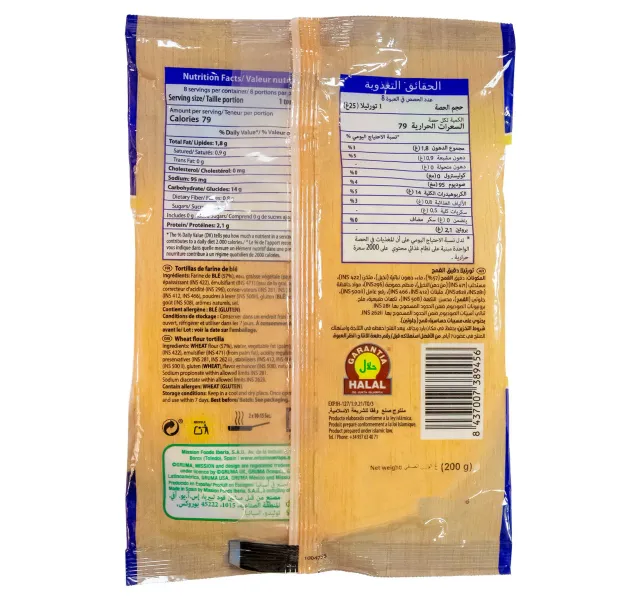 Mission Original Tortilla Wraps Medium 8 Pcs 200 G