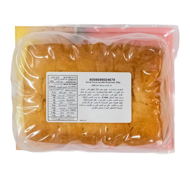 Schar Focaccia Con Rosmarino 200 G