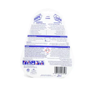 Harpic Flushmatic In Cistern Toilet Cleaner Lavender Scent 3 X 50 G