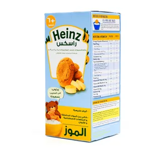 Heinz Banana Rusk 150 g