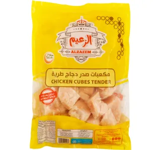 الزعيم مكعبات صدر دجاج تندر 900 G