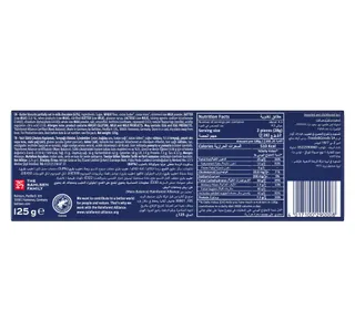 Bahlsen Milk Choco Leibniz Biscuits 125 G