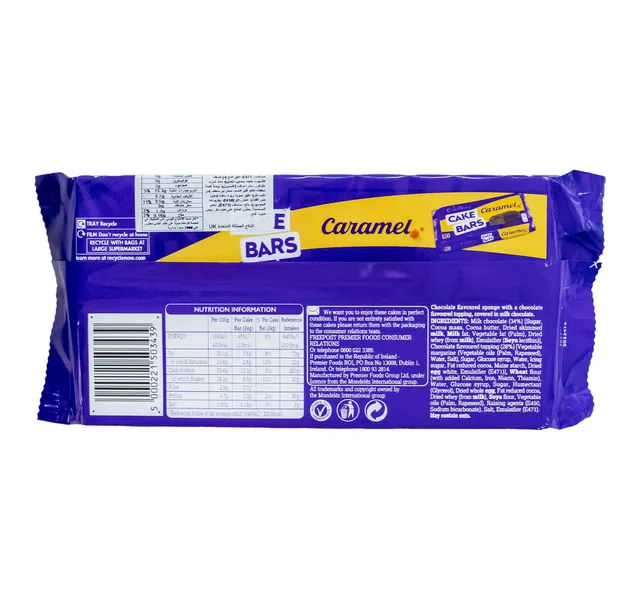 Cadbury Milk Chocolate Cake Bars 120 G