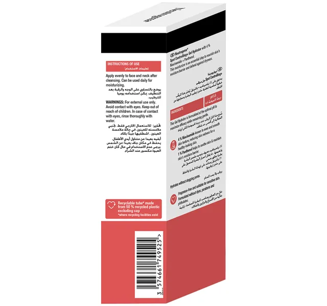 Neutrogena Spot Controlling Gel Hydrator 50 ml