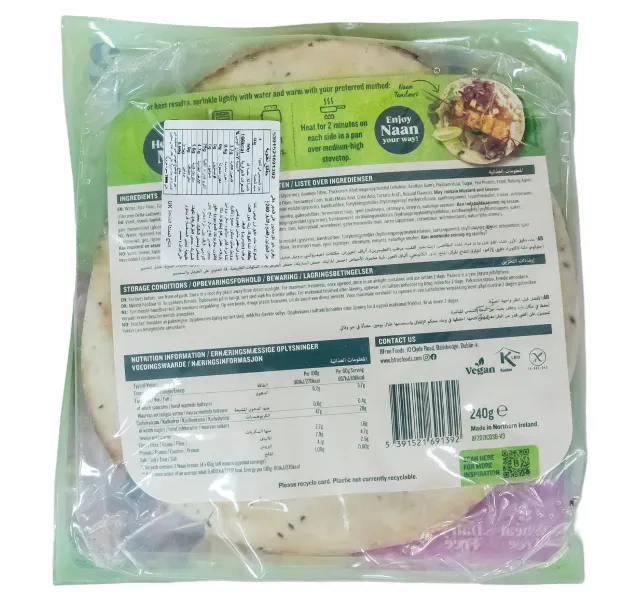 Bfree Gluten Free Stone Baked Naan Bread 2 Pcs 240 G