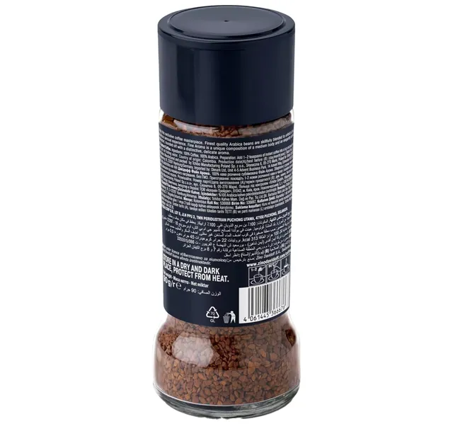 Davidoff Coffee Fine Aroma Elegant Fragrant Instant Coffee 90 G