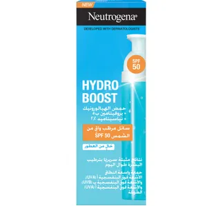 Neutrogena Hydro Boost Hydrating Fluid Spf50 50 Ml