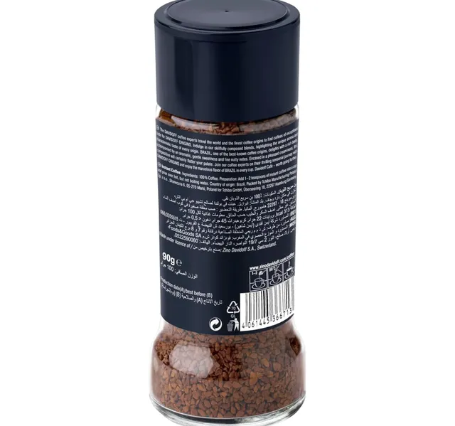 Davidoff Coffee Origins Brazil Rich Balanced Instant Coffee 90 G