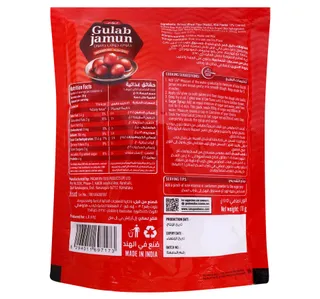 Lulu Gulab Jamun Instant Mix 175 G