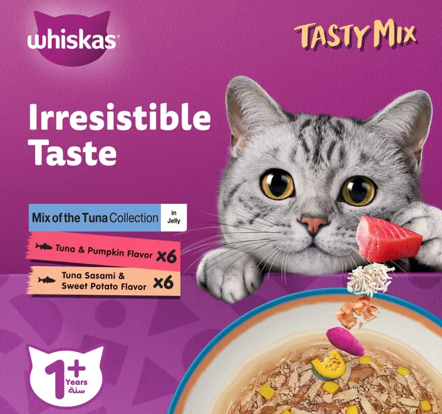 Whiskas Tasty Mix Of The Tuna Collection In Jelly Cat Food 12 X 70 G