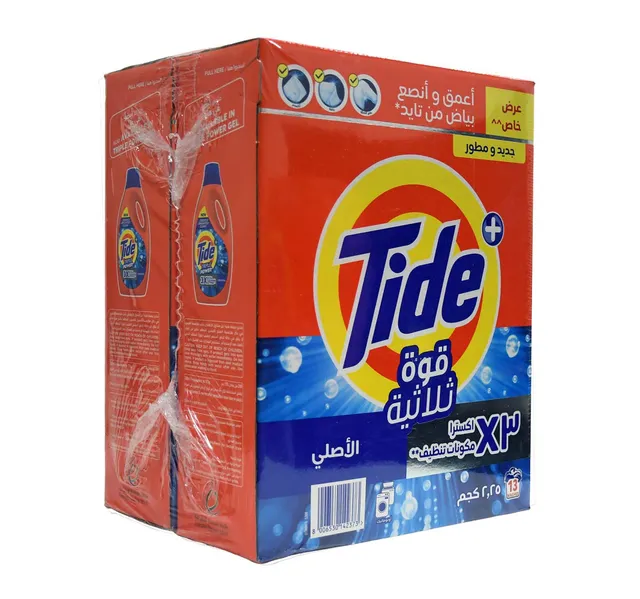 Tide Triple Power Original Front Load Washing Powder Value Pack 2 X 2 25 Kg