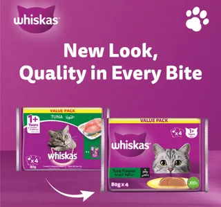 Whiskas Tuna Flavour Wet Cat Food for Adult Cats 1+ Years 4 x 80 g