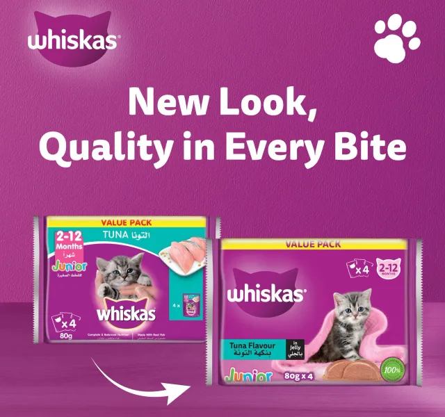 Whiskas Junior Tuna Flavour In Jelly Wet Kitten Food Pouch 4 X 80 G