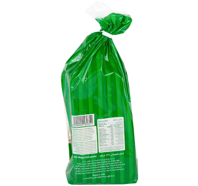Lulu Wholemeal Sliced Bread 1 Pkt