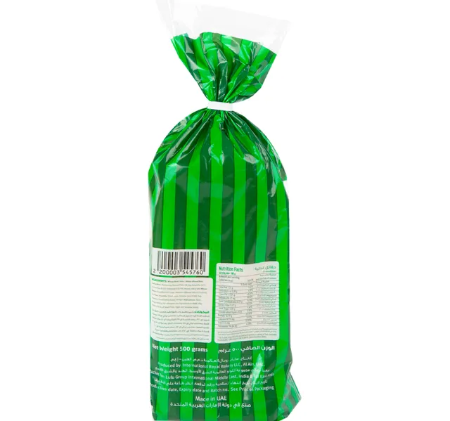 LuLu Wholemeal Sliced Bread Large 500 g