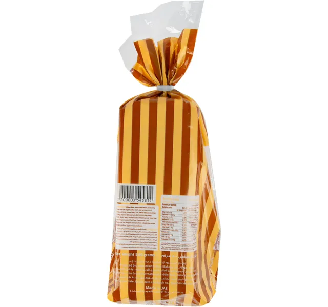 LuLu Brown Sliced Bread Large 500 g