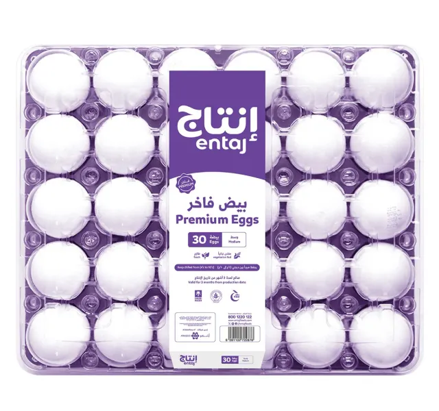 Entaj Premium White Eggs Medium 30 Pcs