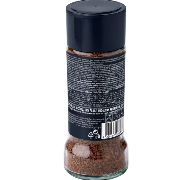 Davidoff Coffee Espresso 57 Dark Chocolatey Instant Coffee Value Pack 90 G