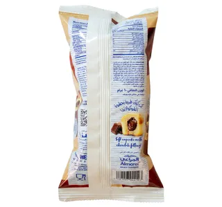 كعكة كوب لوزين شوكولاتة ٦٠ غرام