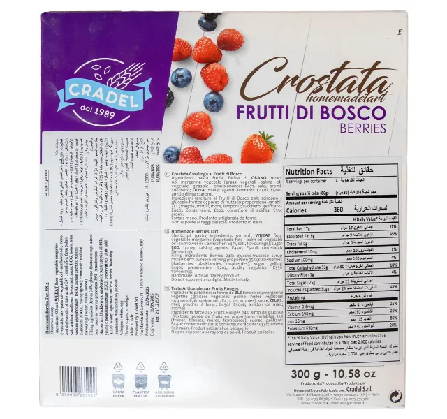 Cradel Crostata Berries Homemade Tart