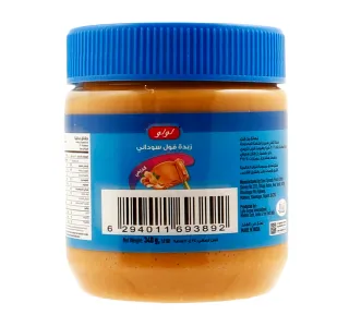 LuLu Creamy Peanut Butter 340 g