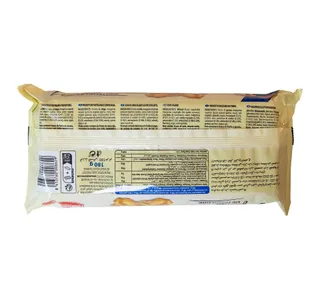 Arruabarrena Lafitos De Hojaldre 180 g