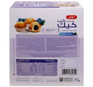 لولو كب كيك بالتوت الأزرق 9 × 40 جم