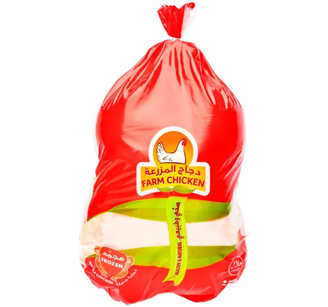 فارم دجاج كامل مجمد 1 Kg