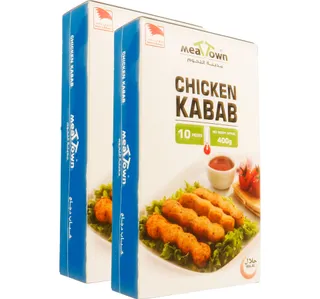 ميت تاون كباب دجاج فاليو باك 2 X 400 G